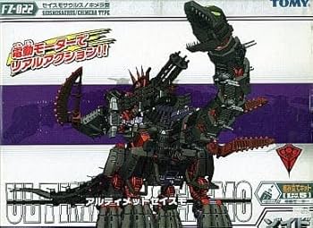 未組立 内袋未開封 ゾイド アルティメットセイスモ 初回限定ゾイドカード付き Amazon.co.jp: トミー 初回カードつき FZ-022 アルティメット
